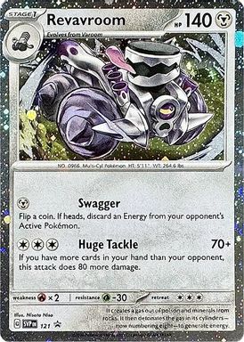 Revavroom — Twilight Masquerade Three Pack Blister card image
