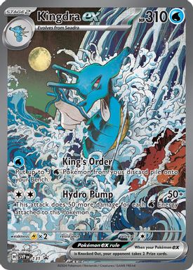 Kingdra EX — Shrouded Fable Special Illustration Collection card image