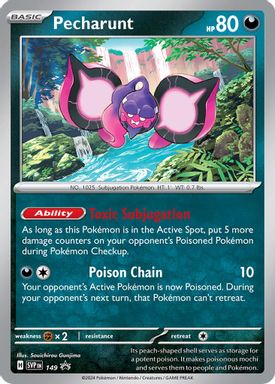 Pecharunt — Shrouded Fable Three Pack Blister card image