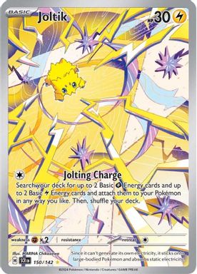 Joltik — Illustration Rare card image