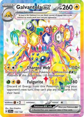 Galvantula EX — Ultra Rare card image
