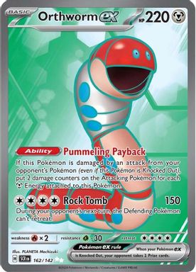 Orthworm EX — Ultra Rare card image