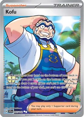 Kofu — Ultra Rare card image