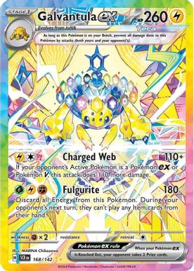 Galvantula EX — Special Illustration Rare card image