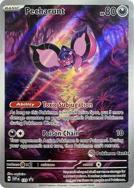 Pecharunt — Shrouded Fable Pokemon Center Elite Trainer Box card image