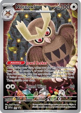 Noctowl — Stellar Crown Elite Trainer Box card image