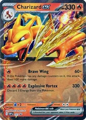 Charizard EX — Charizard EX Super-Premium Collection card image