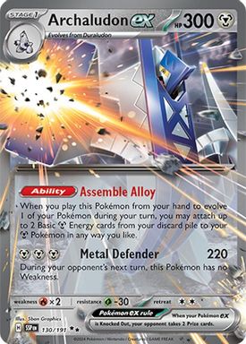 Archaludon EX card image