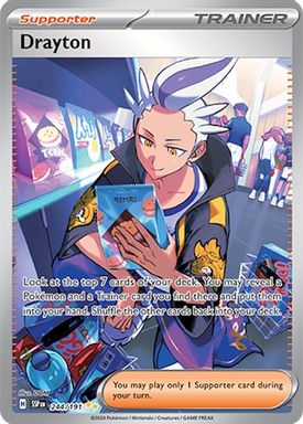 Drayton — Special Illustration Rare card image