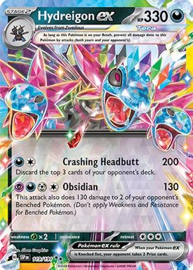Hydreigon EX card image