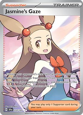 Jasmine's Gaze — Ultra Rare card image