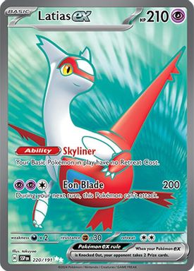 Latias EX — Ultra Rare card image