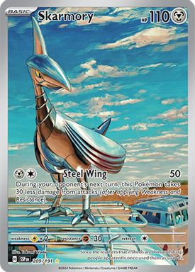 Skarmory — Illustration Rare card image