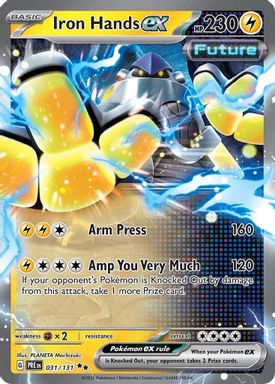 Iron Hands EX card image