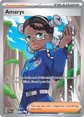 Amarys — Ultra Rare card image