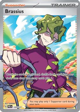Brassius — Ultra Rare card image