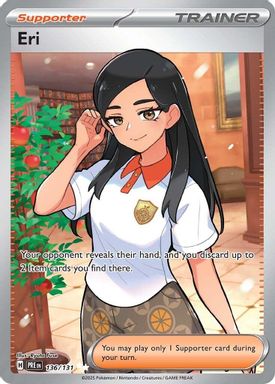 Eri — Ultra Rare card image