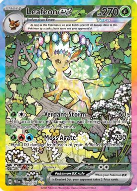Leafeon EX — Special Illustration Rare card image