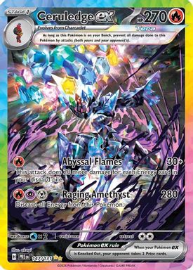 Ceruledge EX — Special Illustration Rare card image