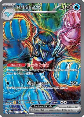Palafin EX — Special Illustration Rare card image