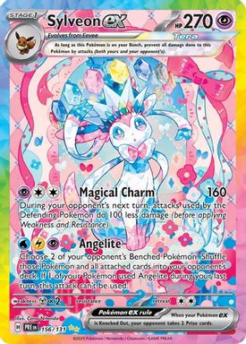 Sylveon EX — Special Illustration Rare card image