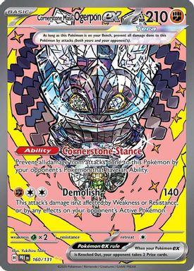 Cornerstone Mask Ogerpon EX — Special Illustration Rare card image