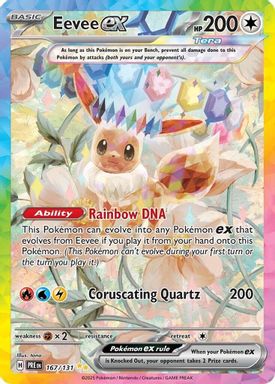 Eevee EX — Special Illustration Rare card image