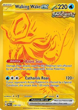 Walking Wake EX — Hyper Rare card image