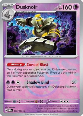 Dusknoir — Master Ball Reverse Holo card image