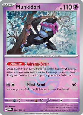 Munkidori — Master Ball Reverse Holo card image