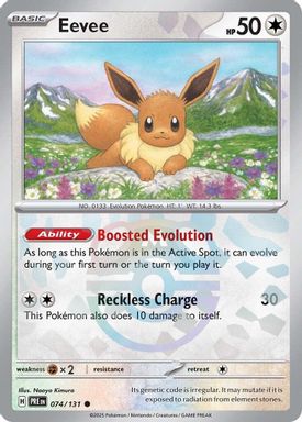 Eevee — Master Ball Reverse Holo card image