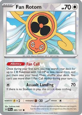 Fan Rotom — Master Ball Reverse Holo card image