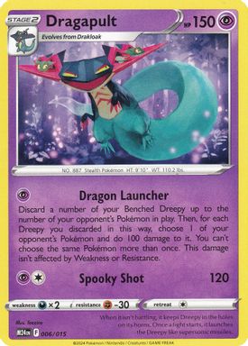 Dragapult card image