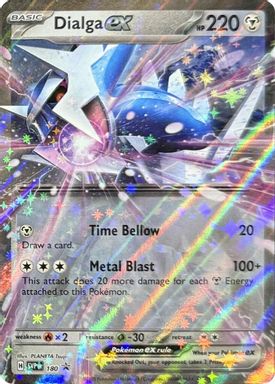 Dialga EX — Azure Legends Tin card image