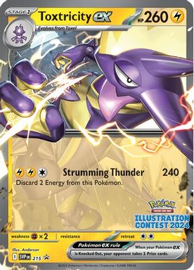 Toxtricity EX — Illustration Contest 2024 card image