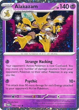 Alakazam — Surging Sparks Premium Checklane Blister card image