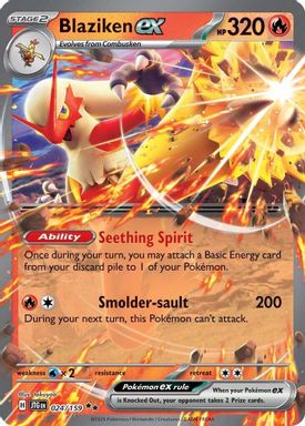 Blaziken EX card image