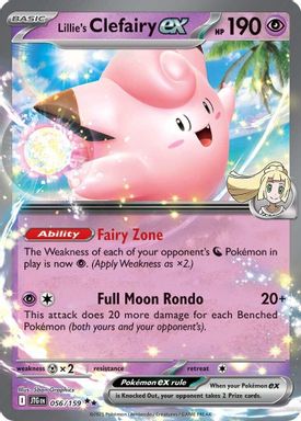 Lillie's Clefairy EX card image