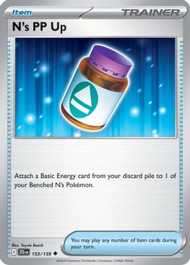 N's PP Up — Reverse Holo card image