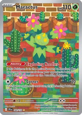 Maractus — Illustration Rare card image