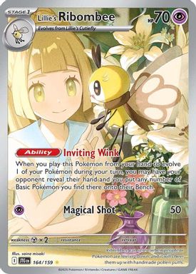 Lillie's Ribombee — Illustration Rare card image
