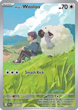 Hop's Wooloo — Illustration Rare card image