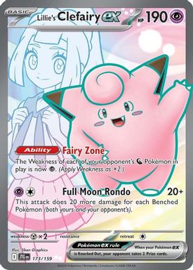 Lillie's Clefairy EX — Ultra Rare card image