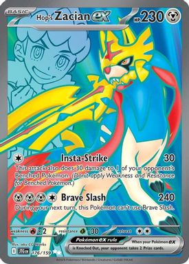 Hop's Zacian EX — Ultra Rare card image