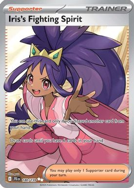 Iris's Fighting Spirit — Ultra Rare card image