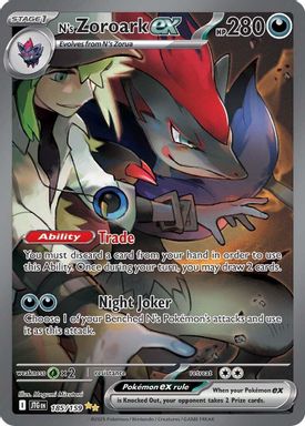 N's Zoroark EX — Special Illustration Rare card image