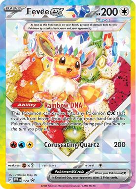 Eevee EX — Prismatic Evolutions Super-Premium Collection card image