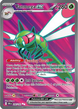 Yanmega EX — Ultra Rare card image
