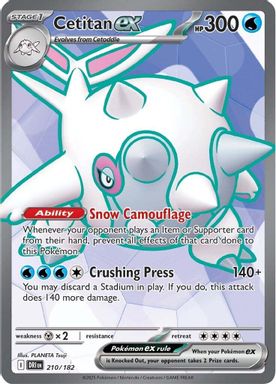Cetitan EX — Ultra Rare card image