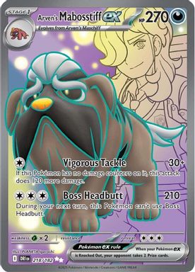 Arven's Mabosstiff EX — Ultra Rare card image